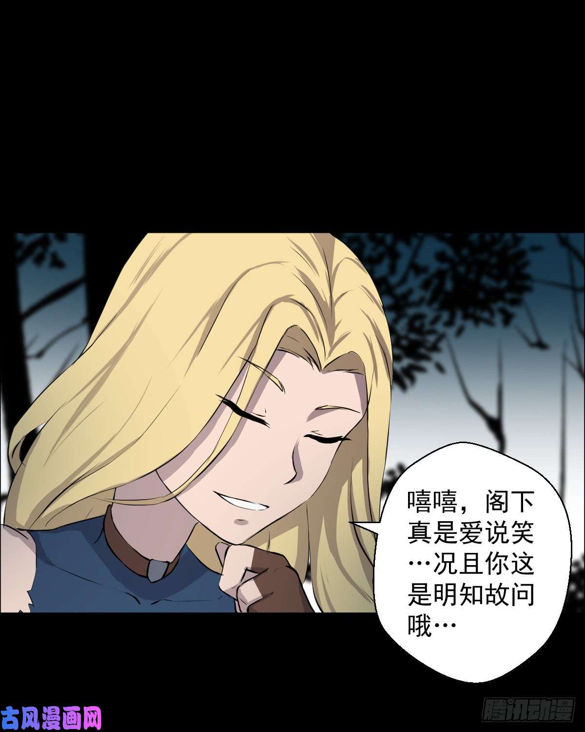 人类圈养计划变异？进化？