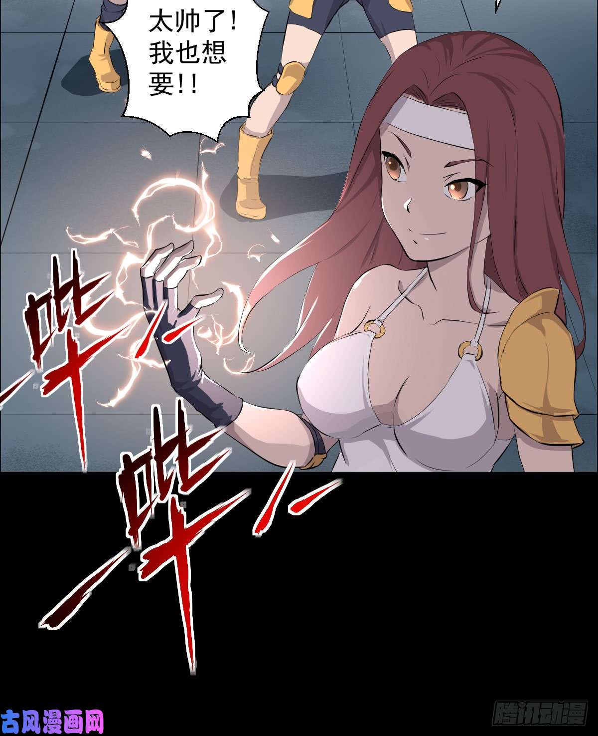人类圈养计划变异？进化？
