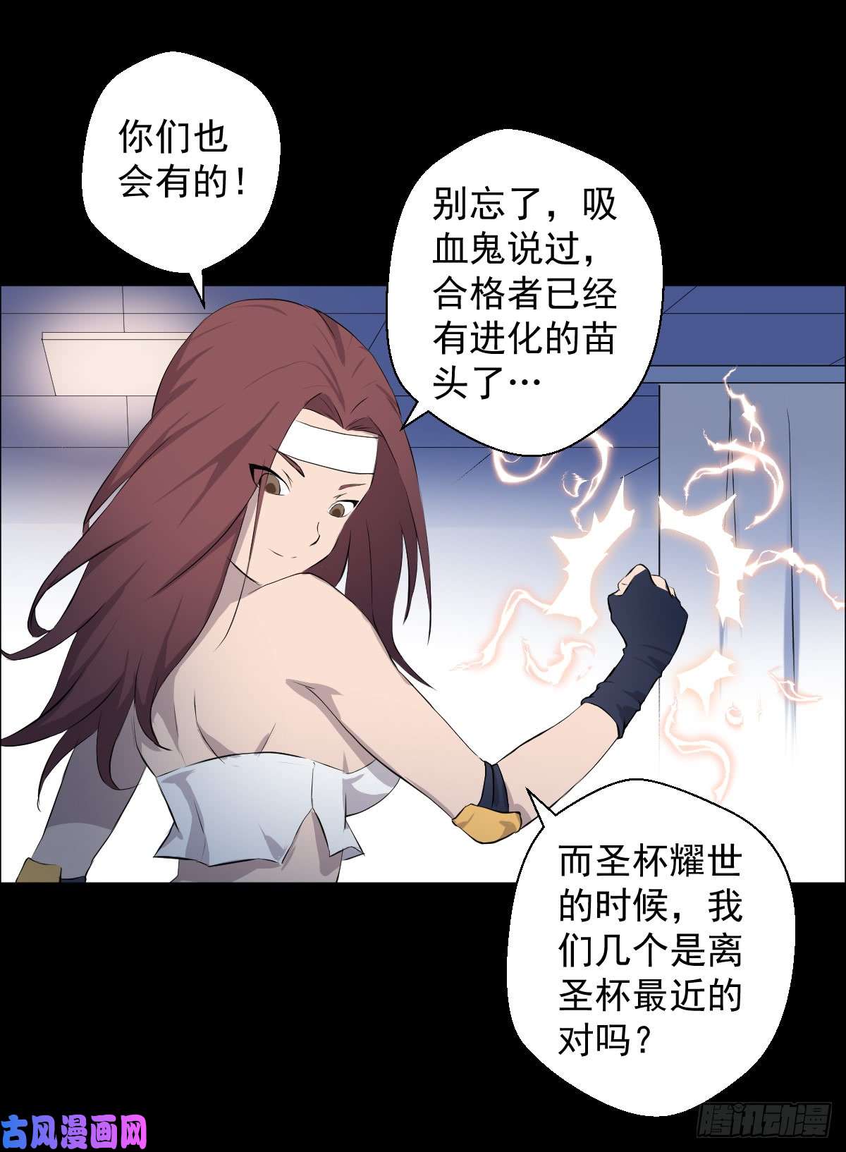 人类圈养计划变异？进化？