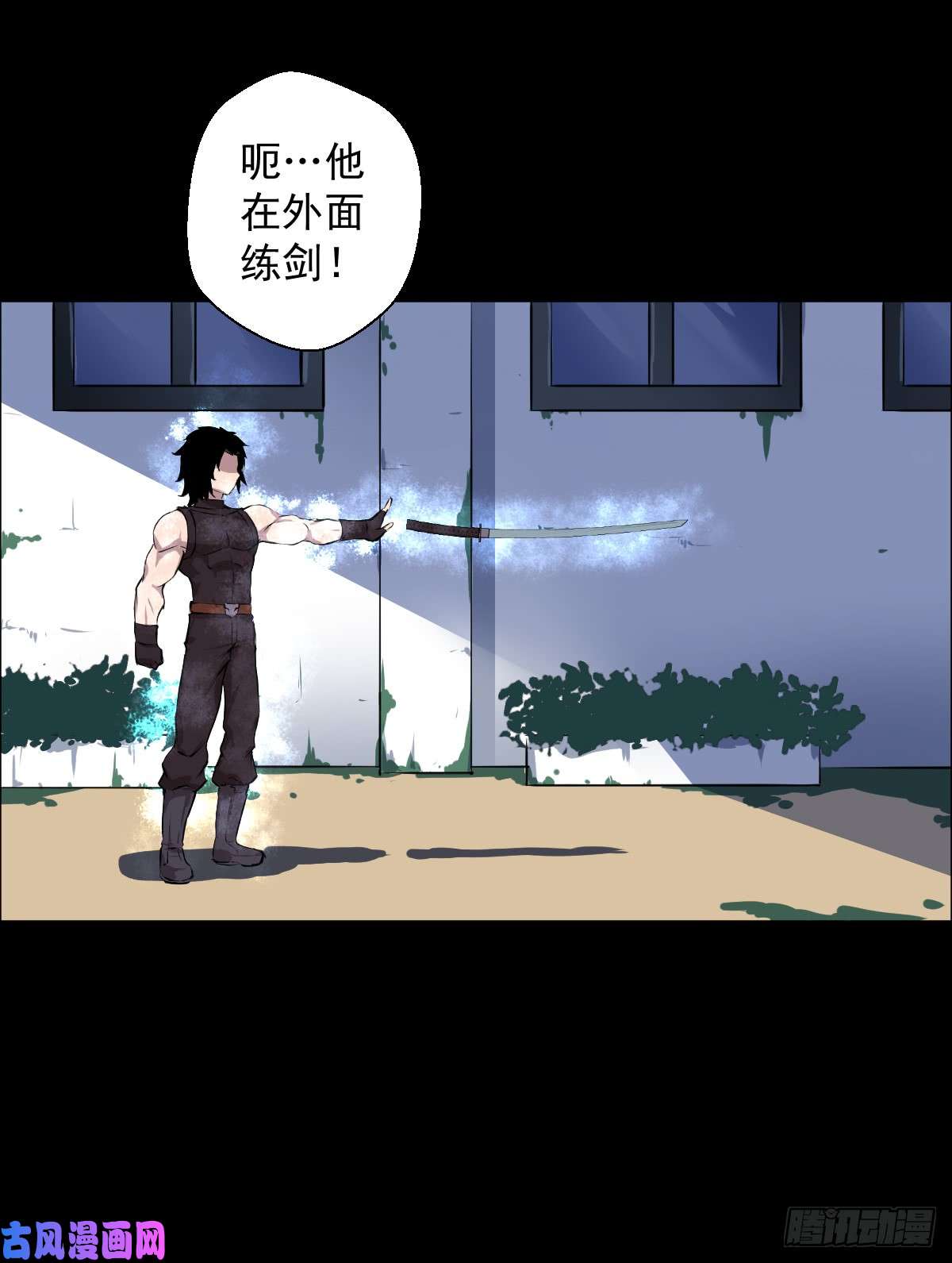 人类圈养计划变异？进化？