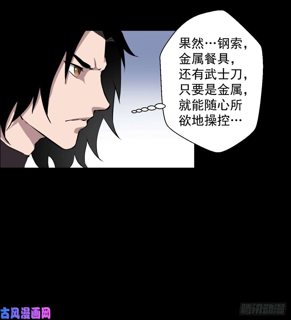 人类圈养计划变异？进化？