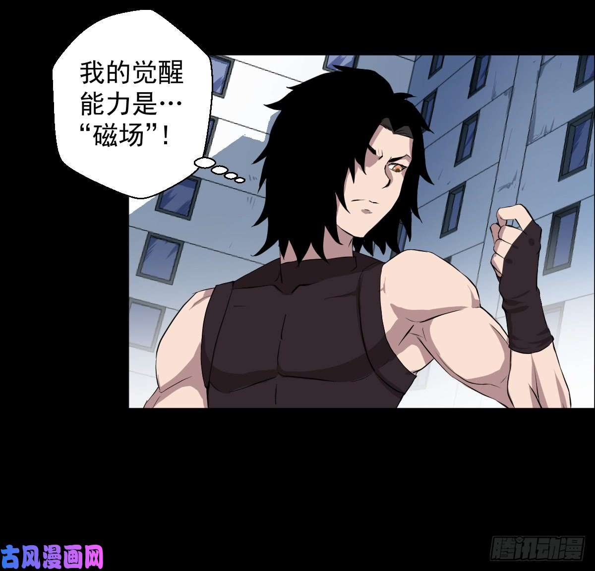 人类圈养计划变异？进化？