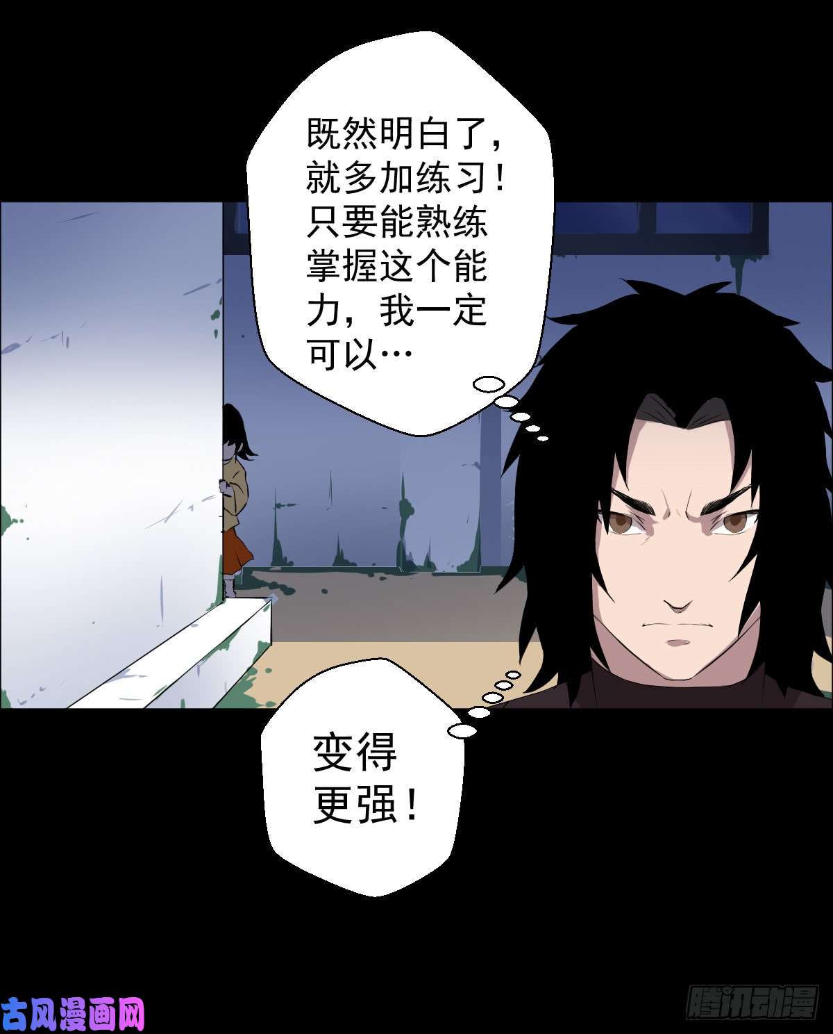 人类圈养计划变异？进化？