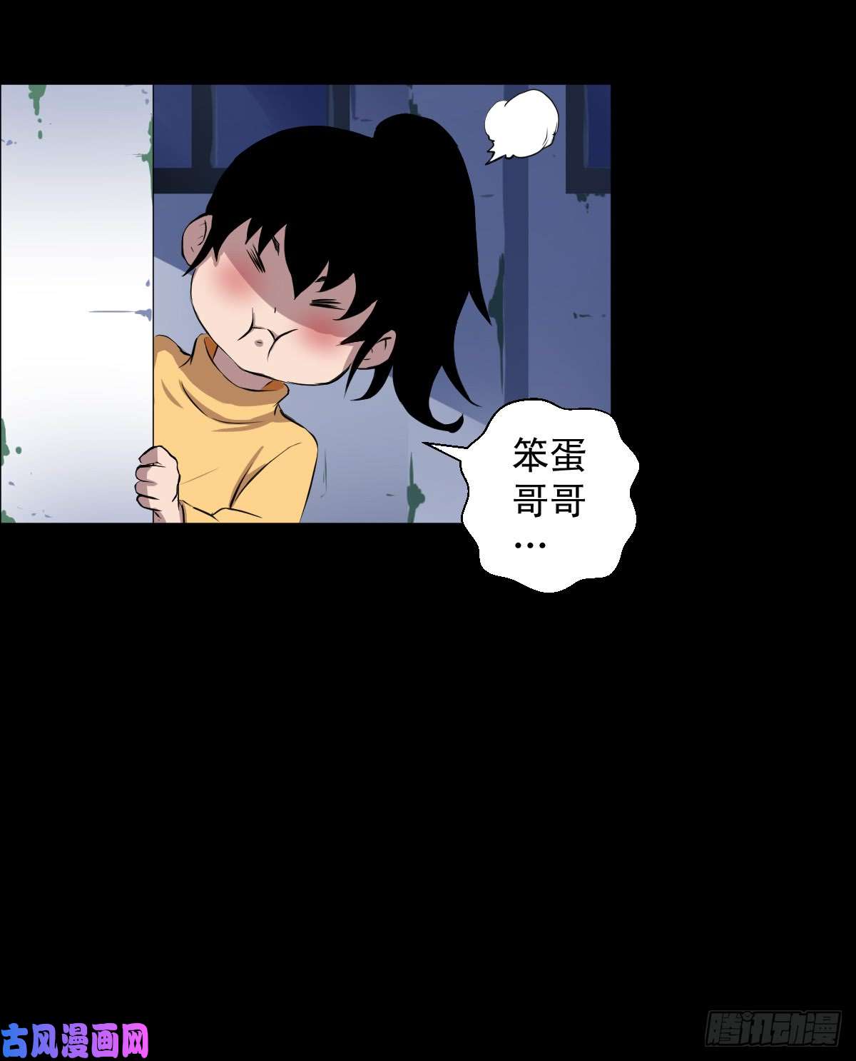 人类圈养计划变异？进化？