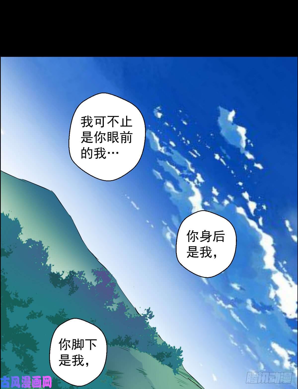 人类圈养计划变异？进化？