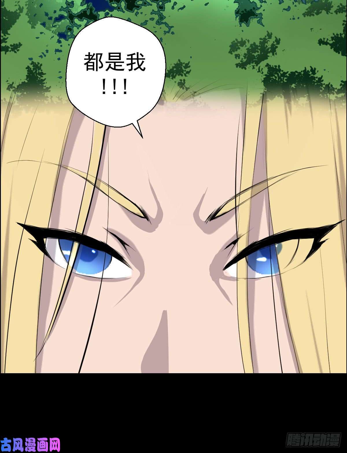 人类圈养计划变异？进化？