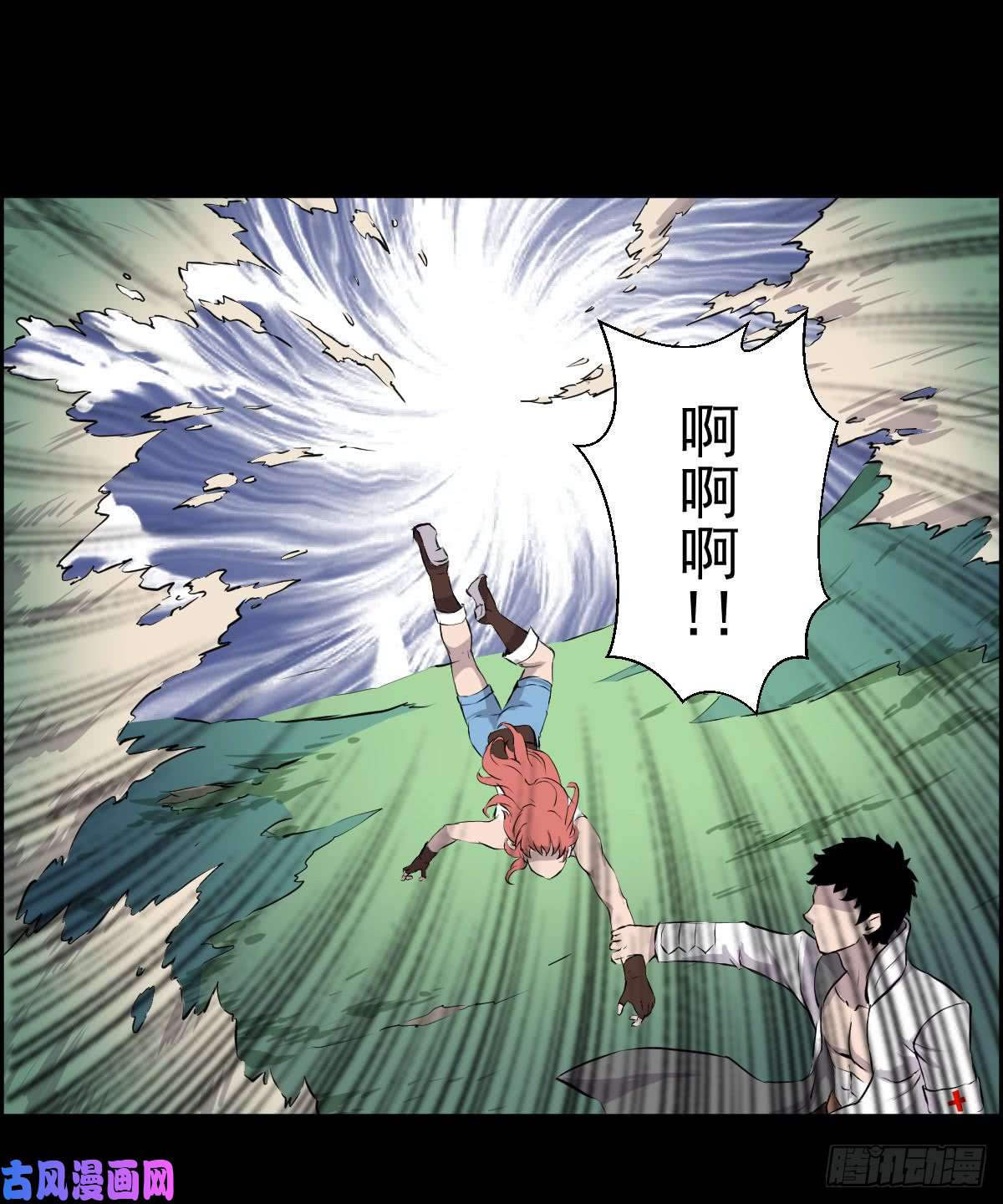 人类圈养计划变异？进化？