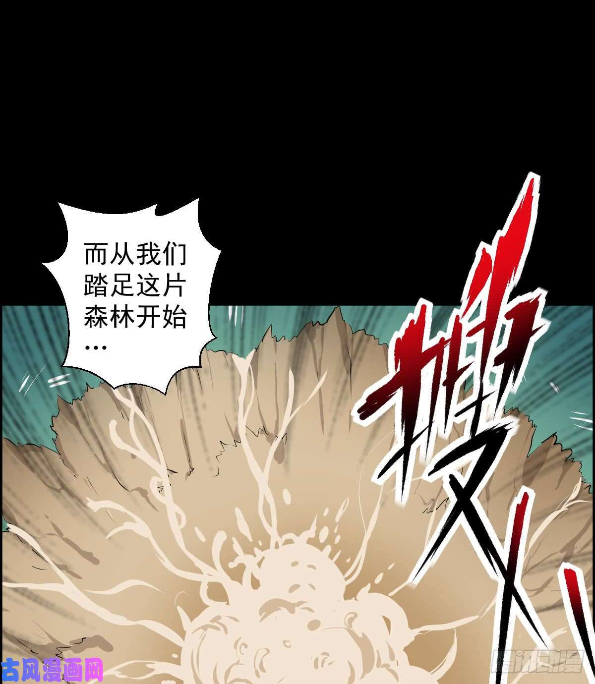 人类圈养计划变异？进化？