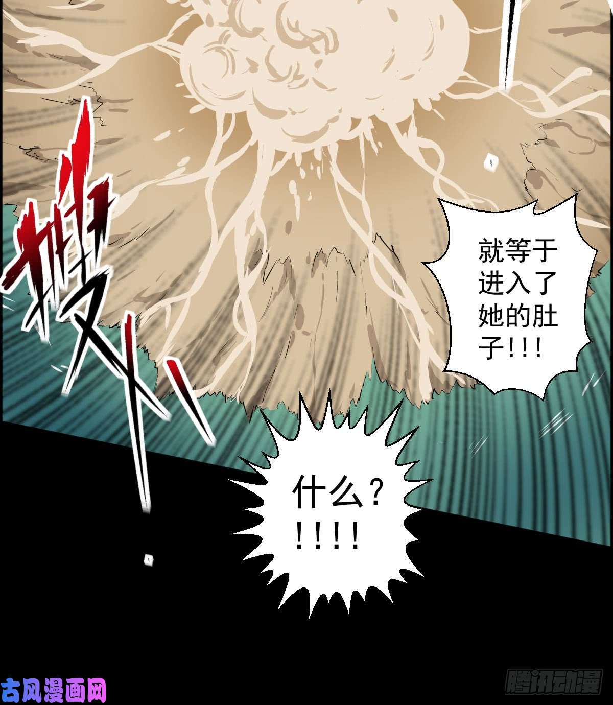 人类圈养计划变异？进化？