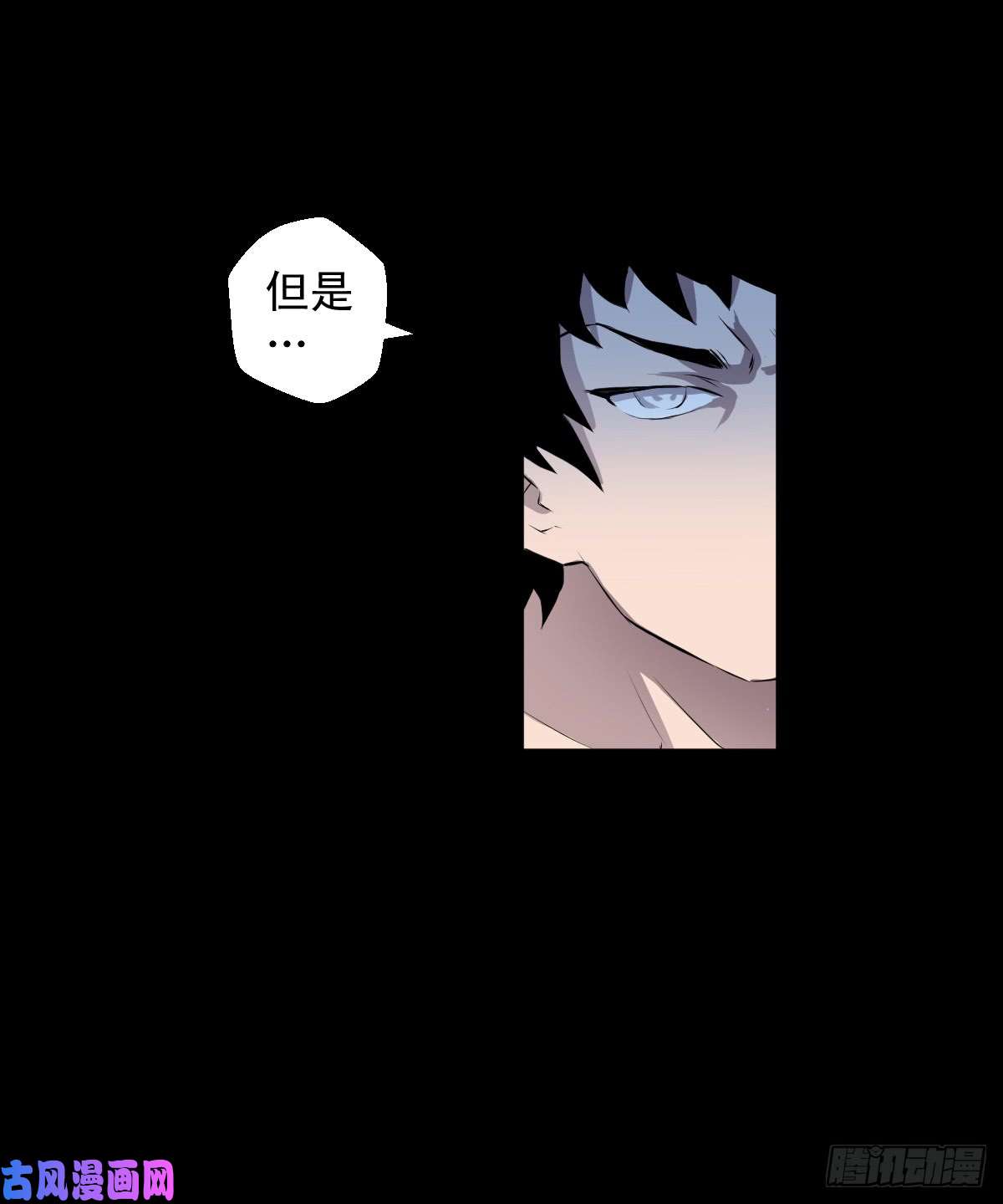 人类圈养计划道林 VS. 道林