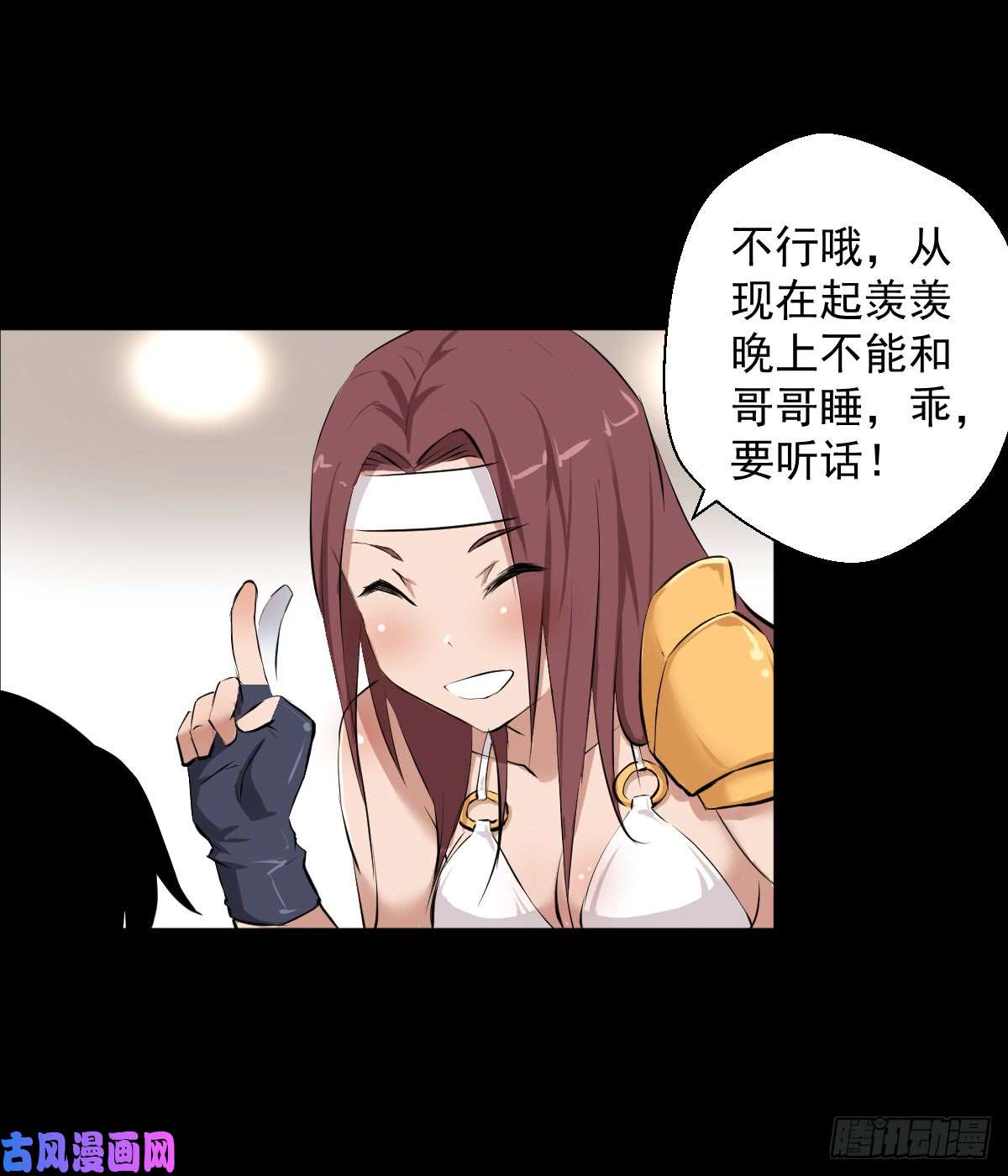 人类圈养计划道林VS.道林 二