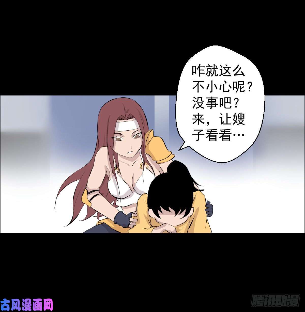 人类圈养计划道林VS.道林 二