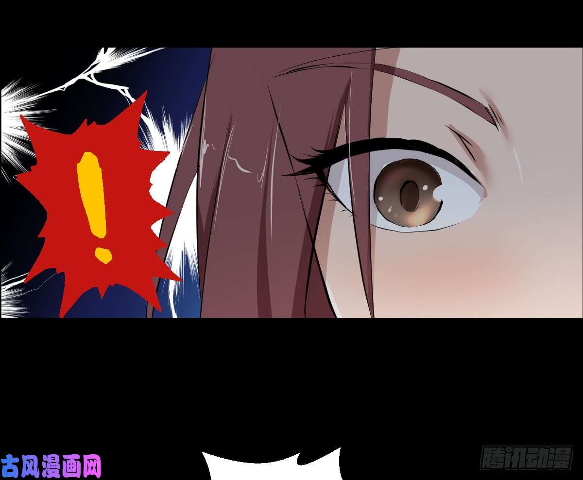人类圈养计划道林VS.道林 二