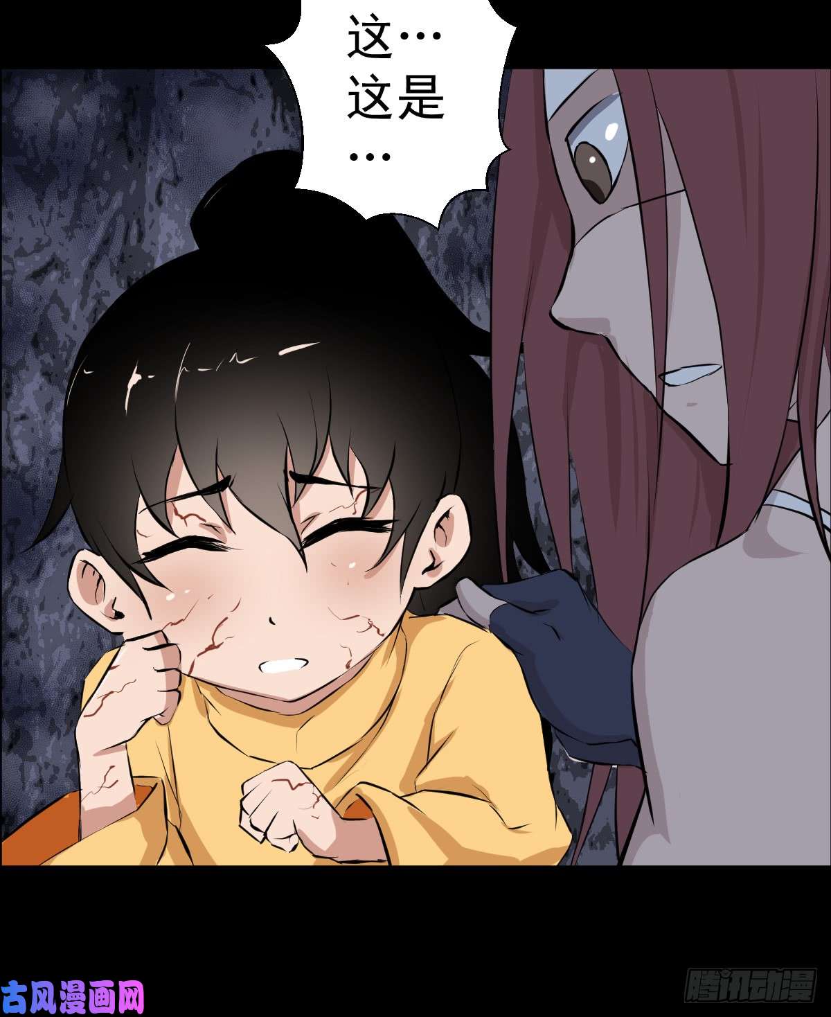 人类圈养计划道林VS.道林 二