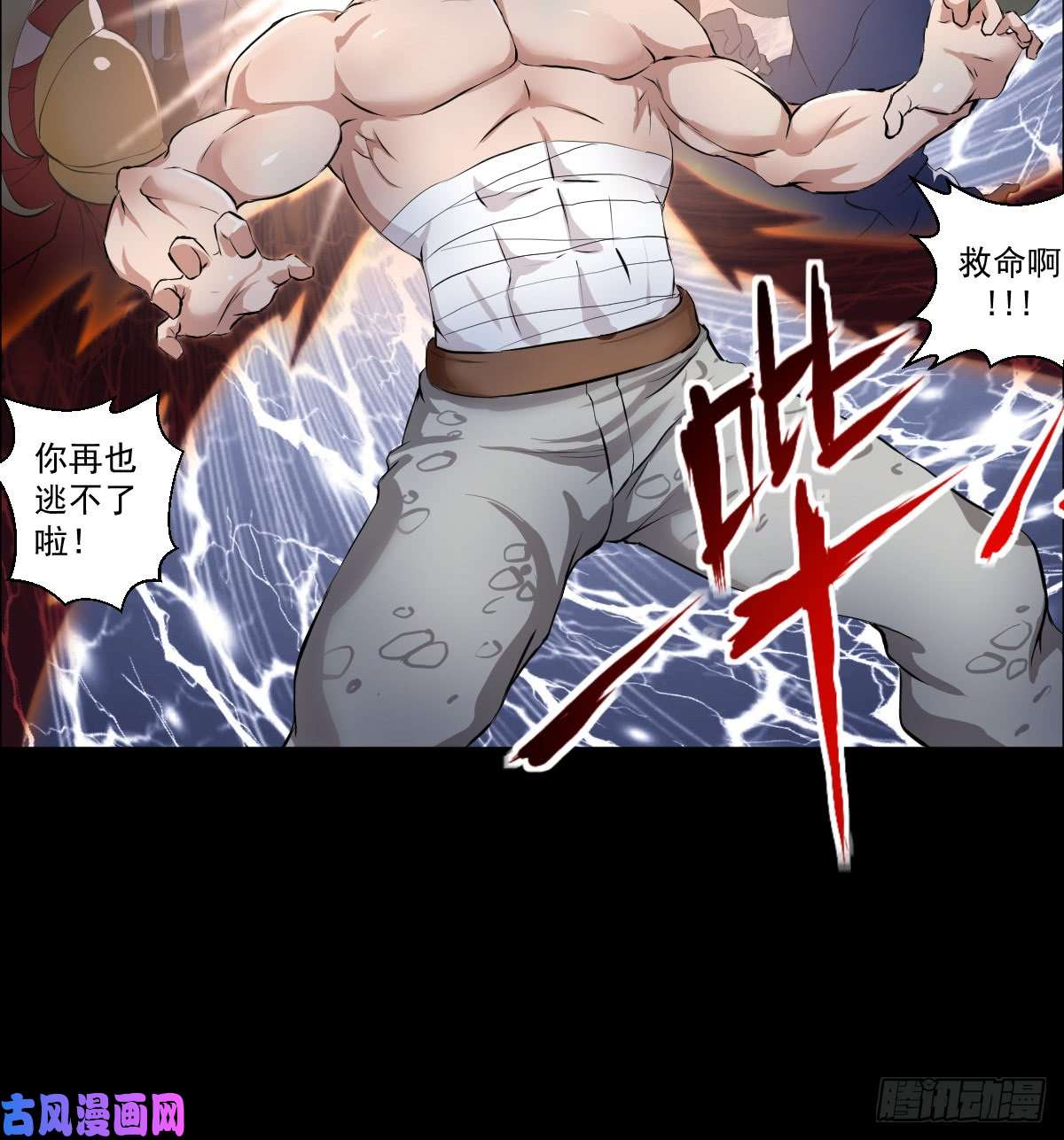 人类圈养计划道林VS.道林 二