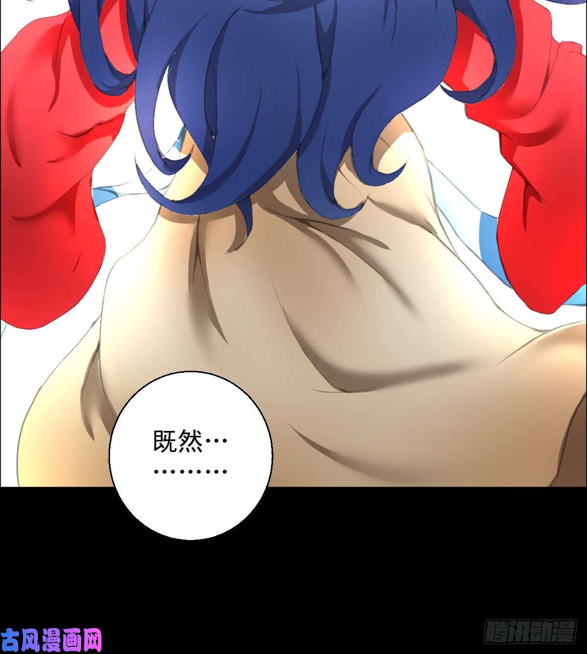 人类圈养计划道林VS.道林 二
