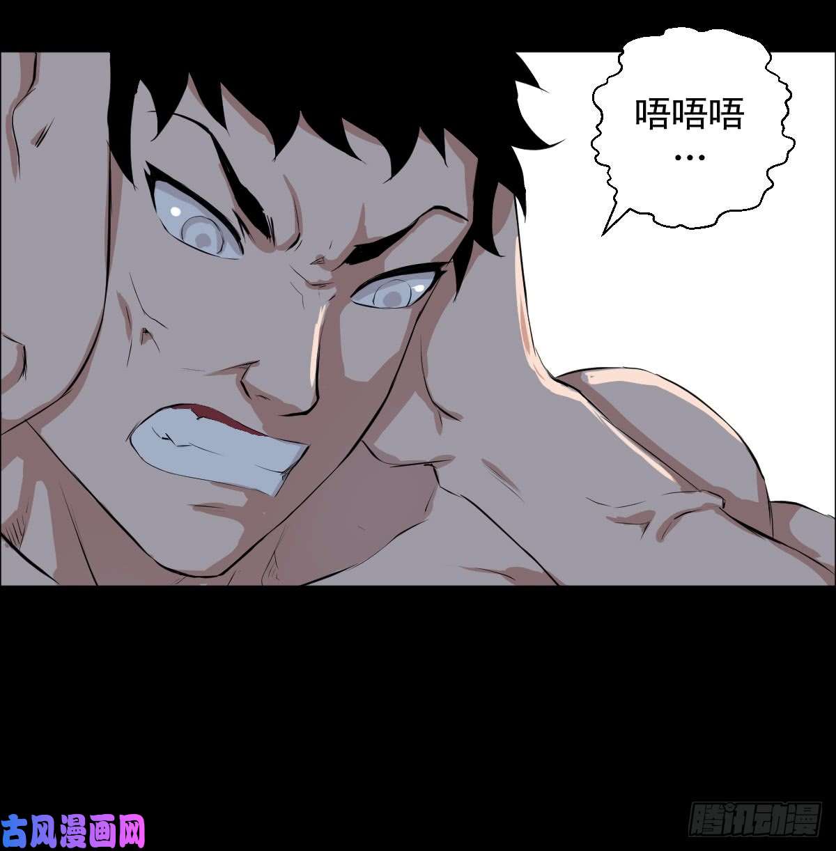 人类圈养计划道林VS.道林 二