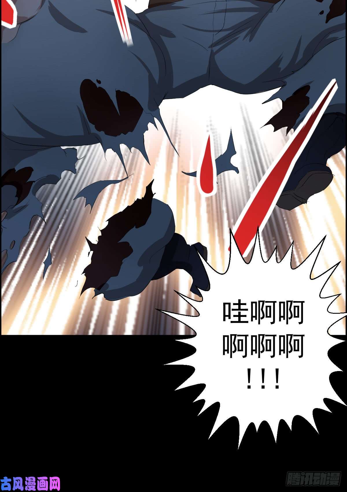 人类圈养计划道林VS.道林 二