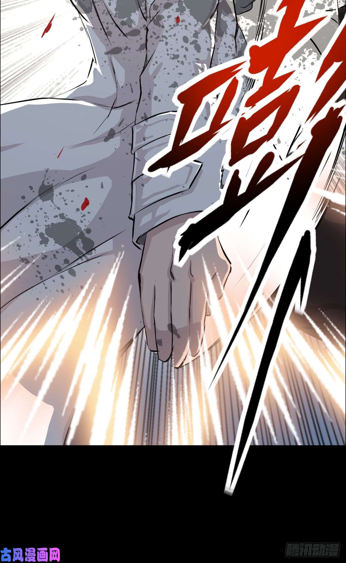 人类圈养计划道林VS.道林 二