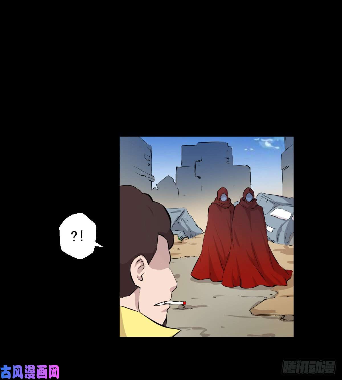 人类圈养计划危机