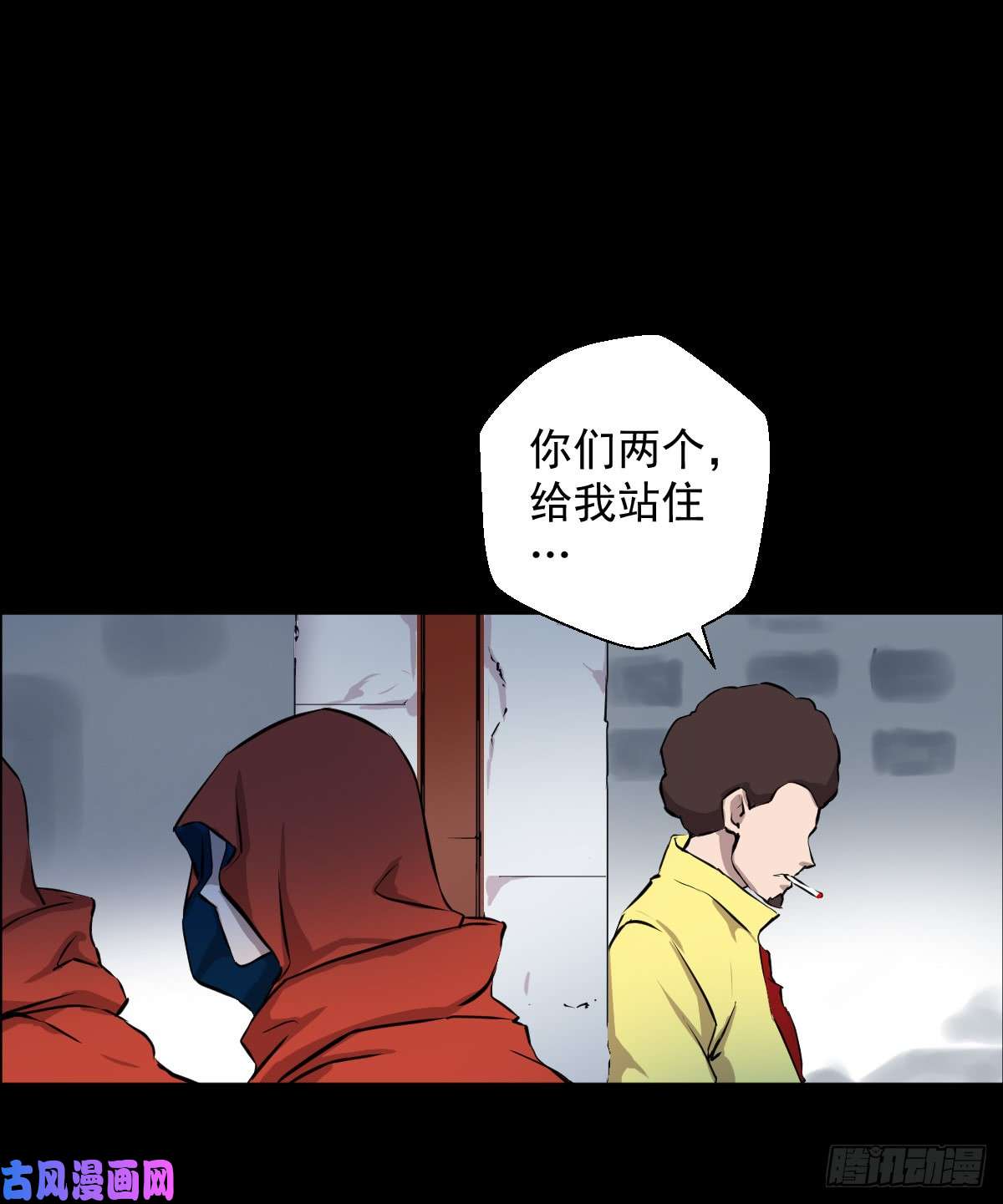 人类圈养计划危机