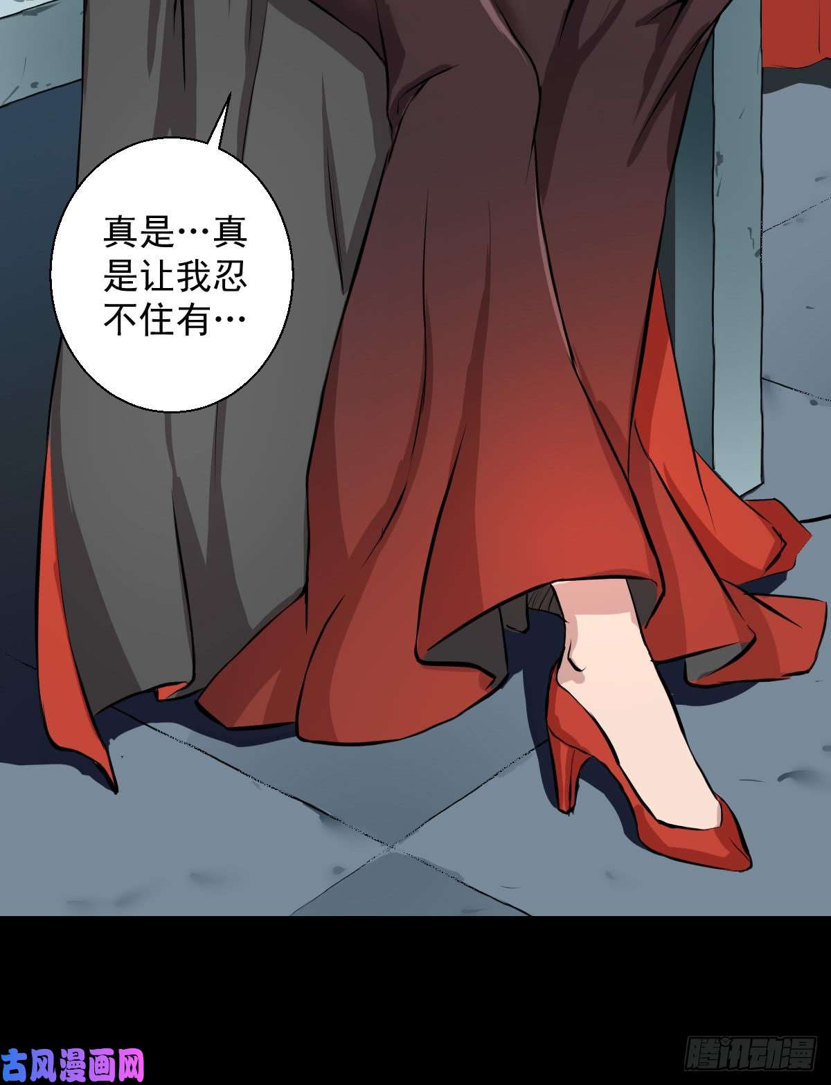 人类圈养计划危机