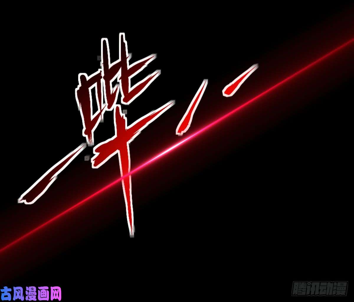 人类圈养计划危机