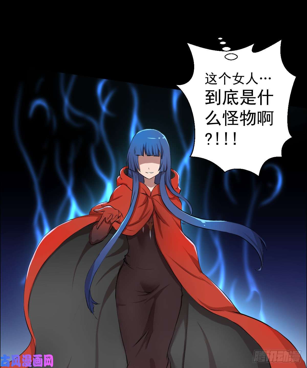 人类圈养计划危机