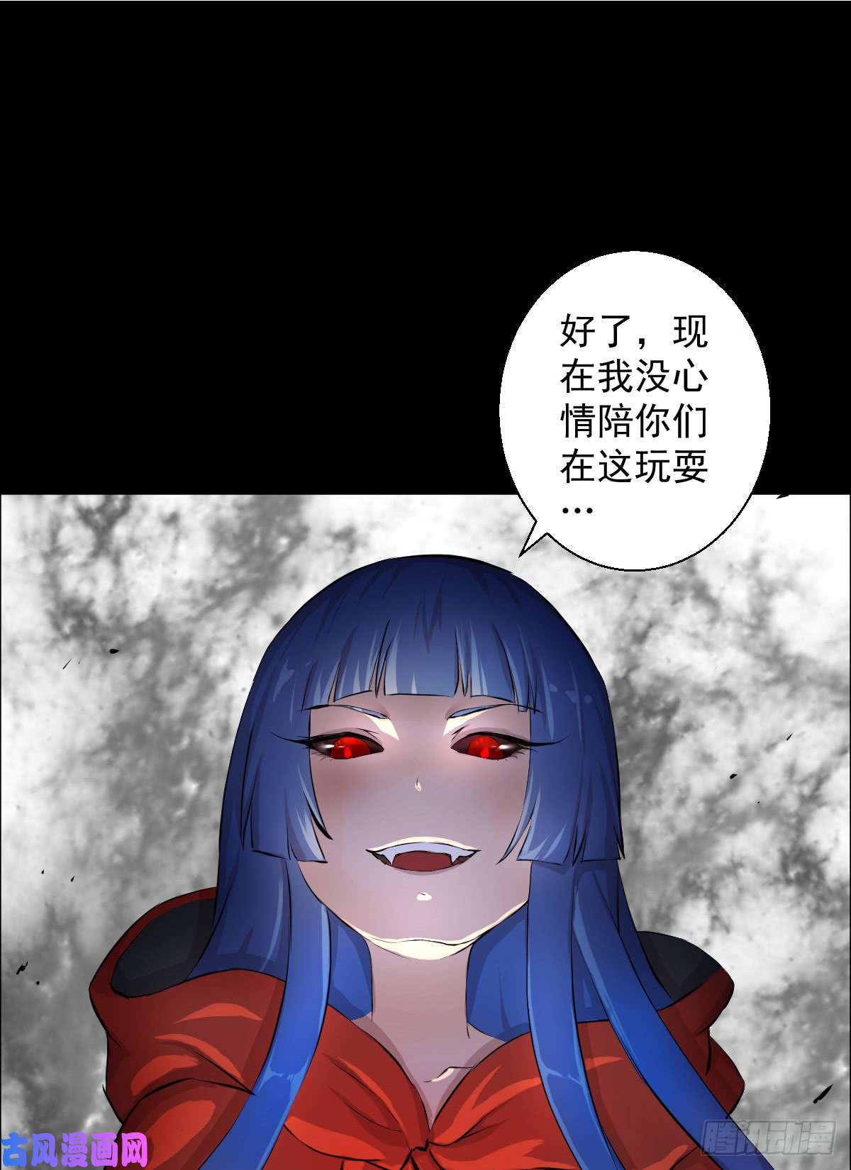 人类圈养计划危机