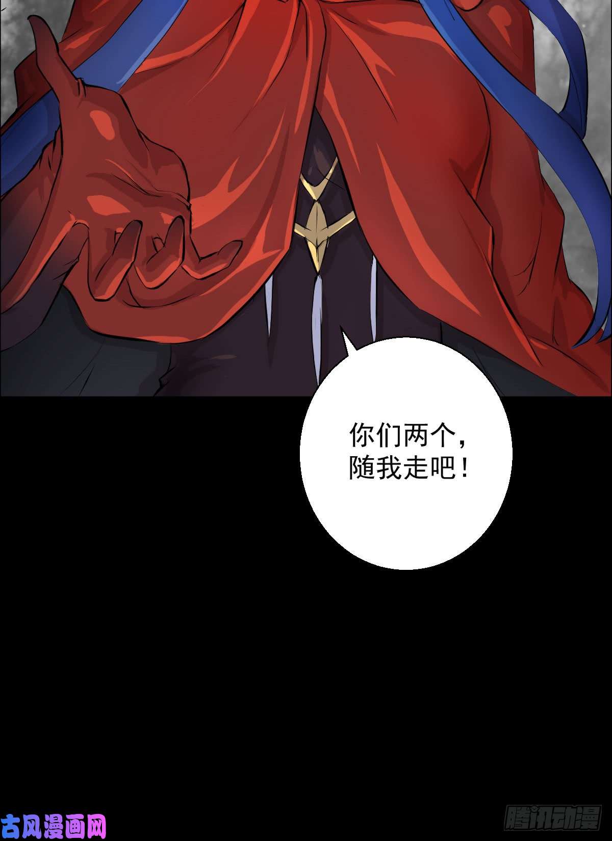 人类圈养计划危机