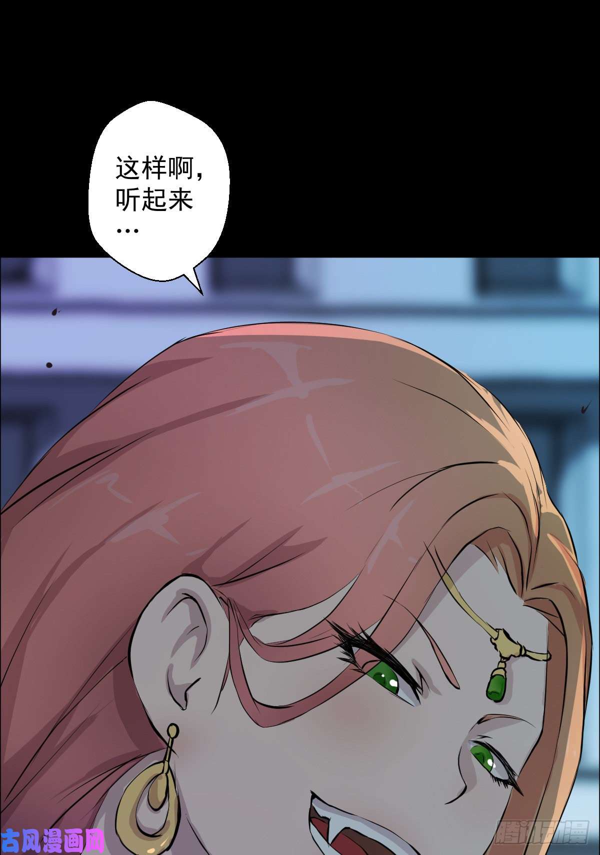 人类圈养计划危机