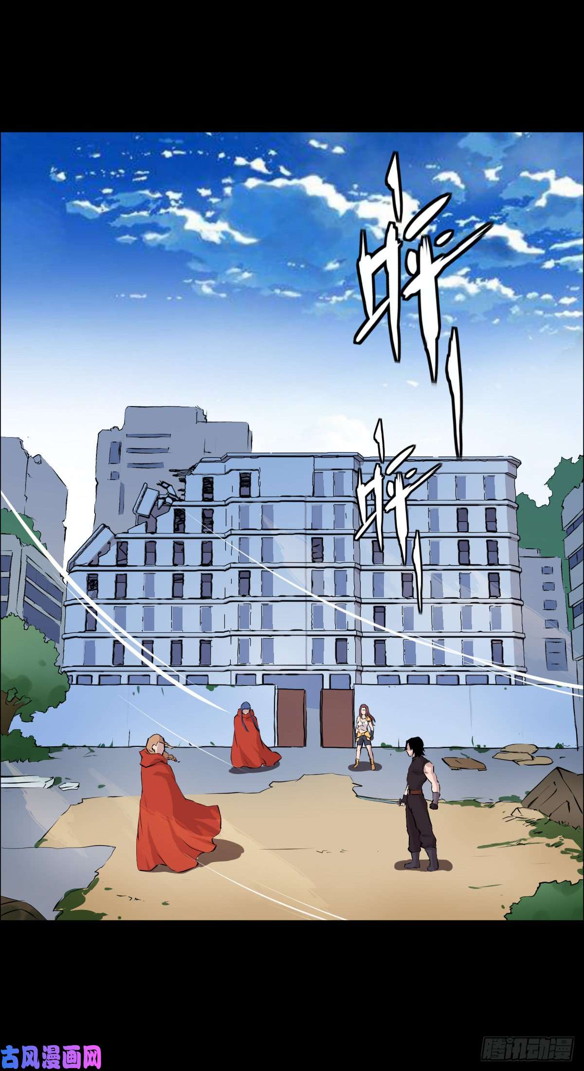 人类圈养计划危机 二
