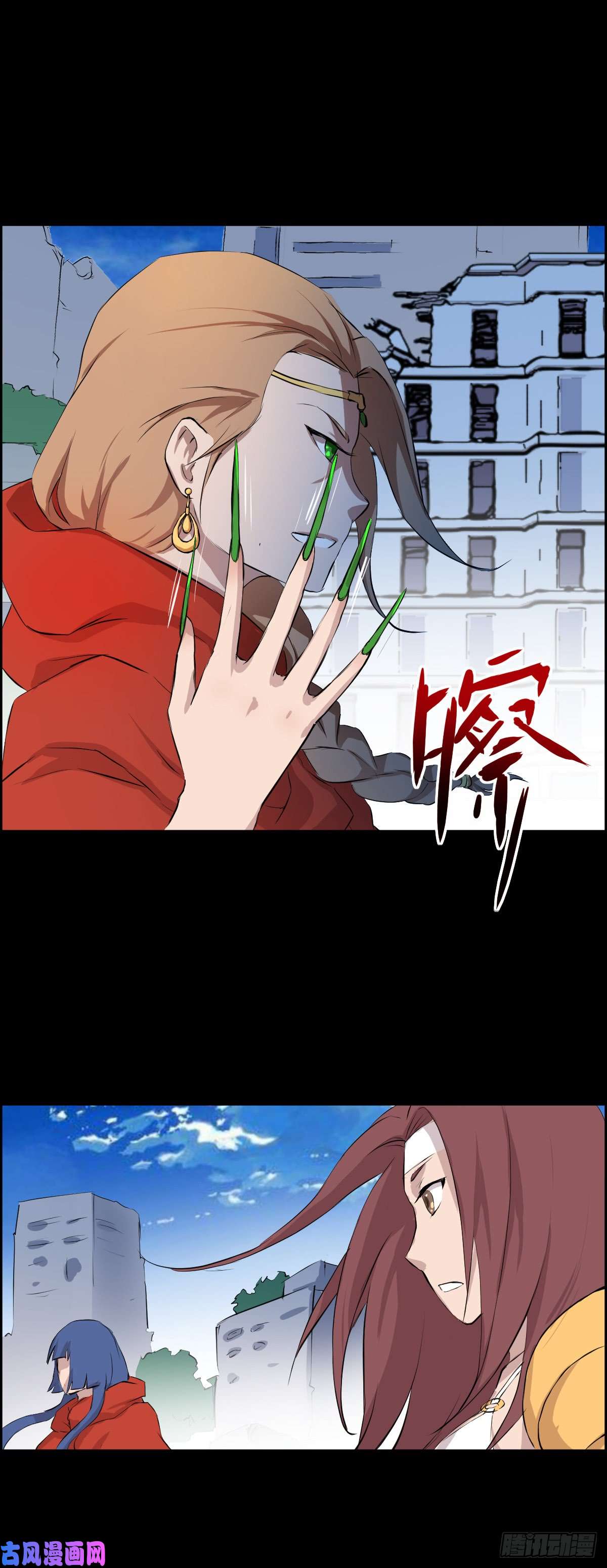 人类圈养计划危机 二