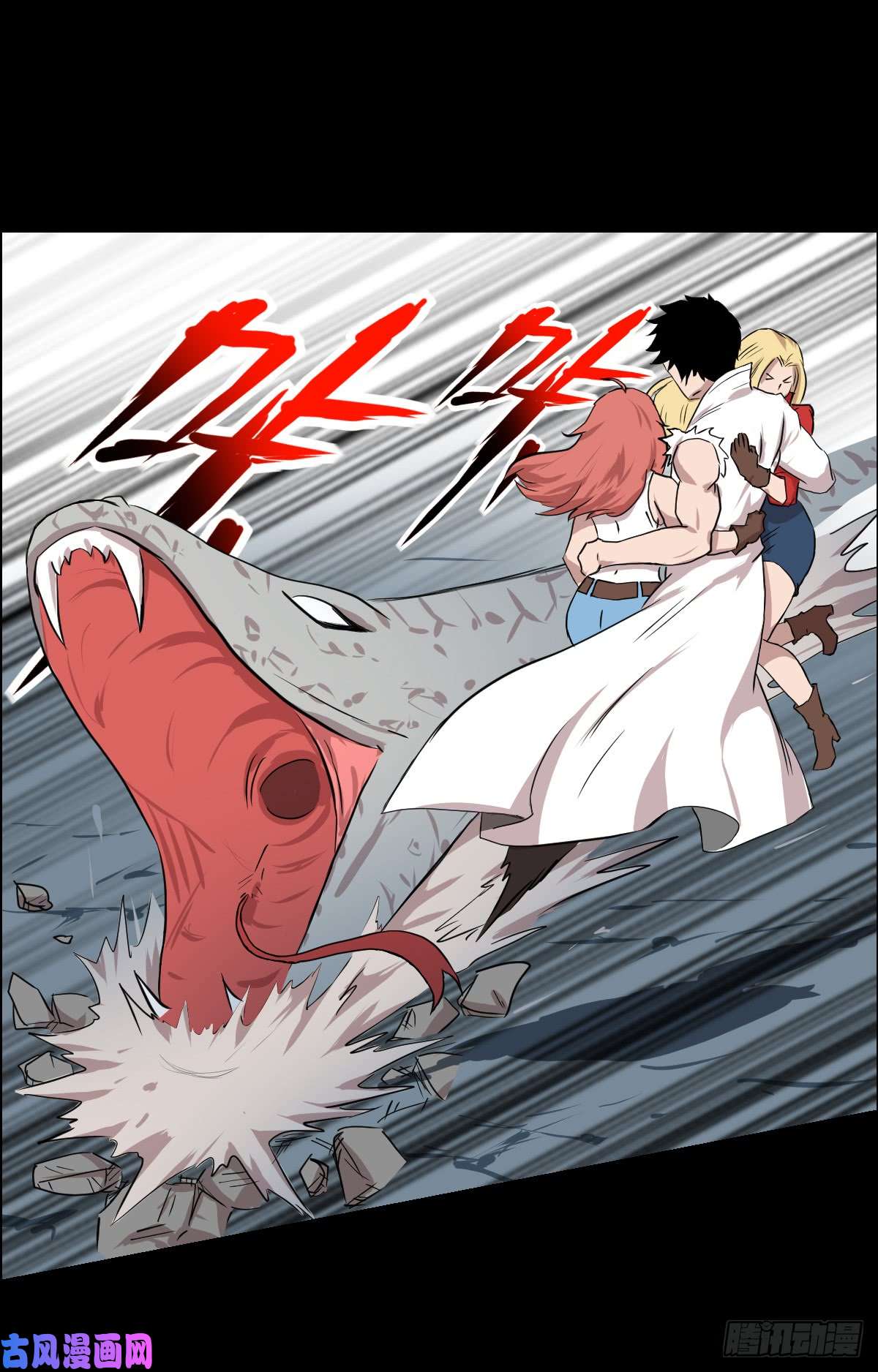 人类圈养计划道林 VS 道林 三