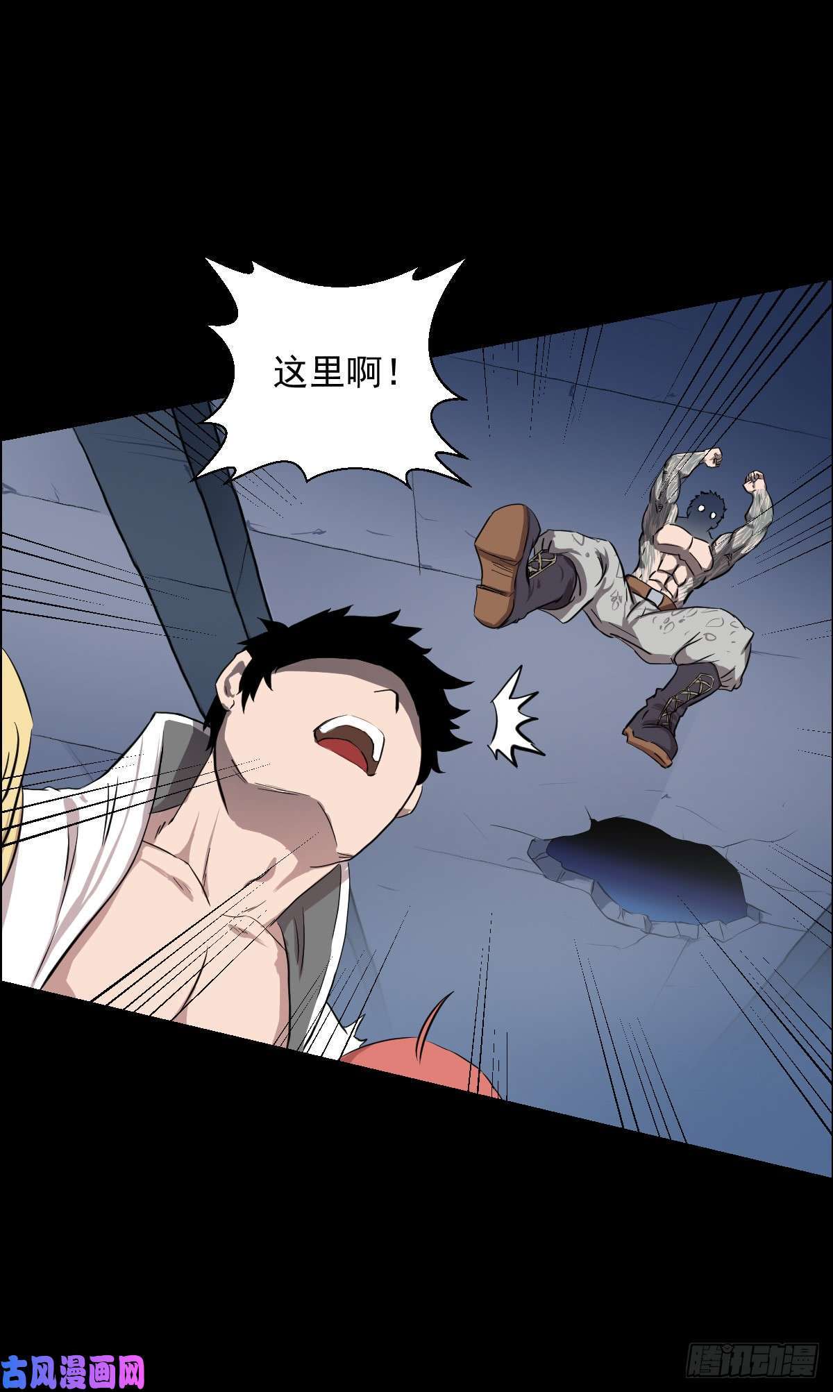 人类圈养计划道林 VS 道林 三