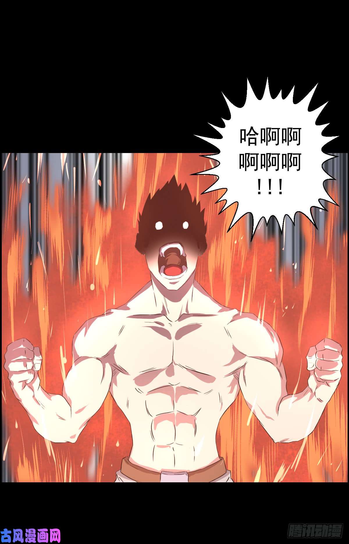 人类圈养计划道林 VS 道林 三