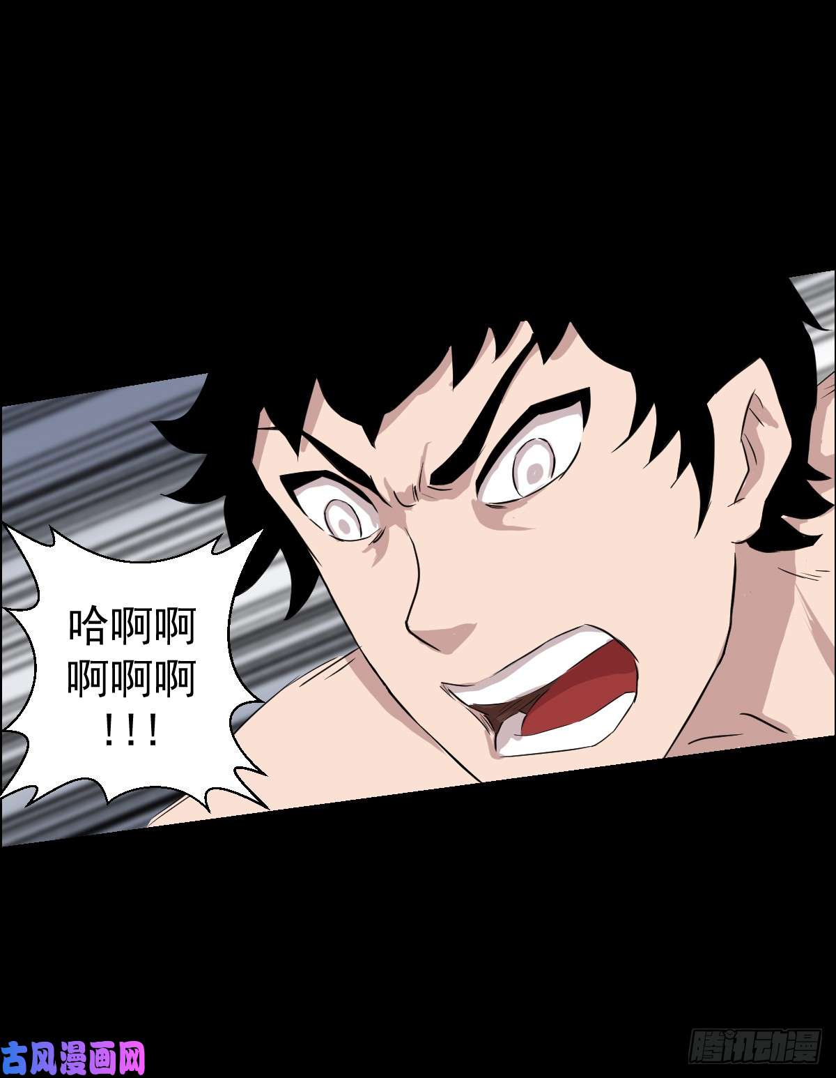 人类圈养计划道林 VS 道林 三