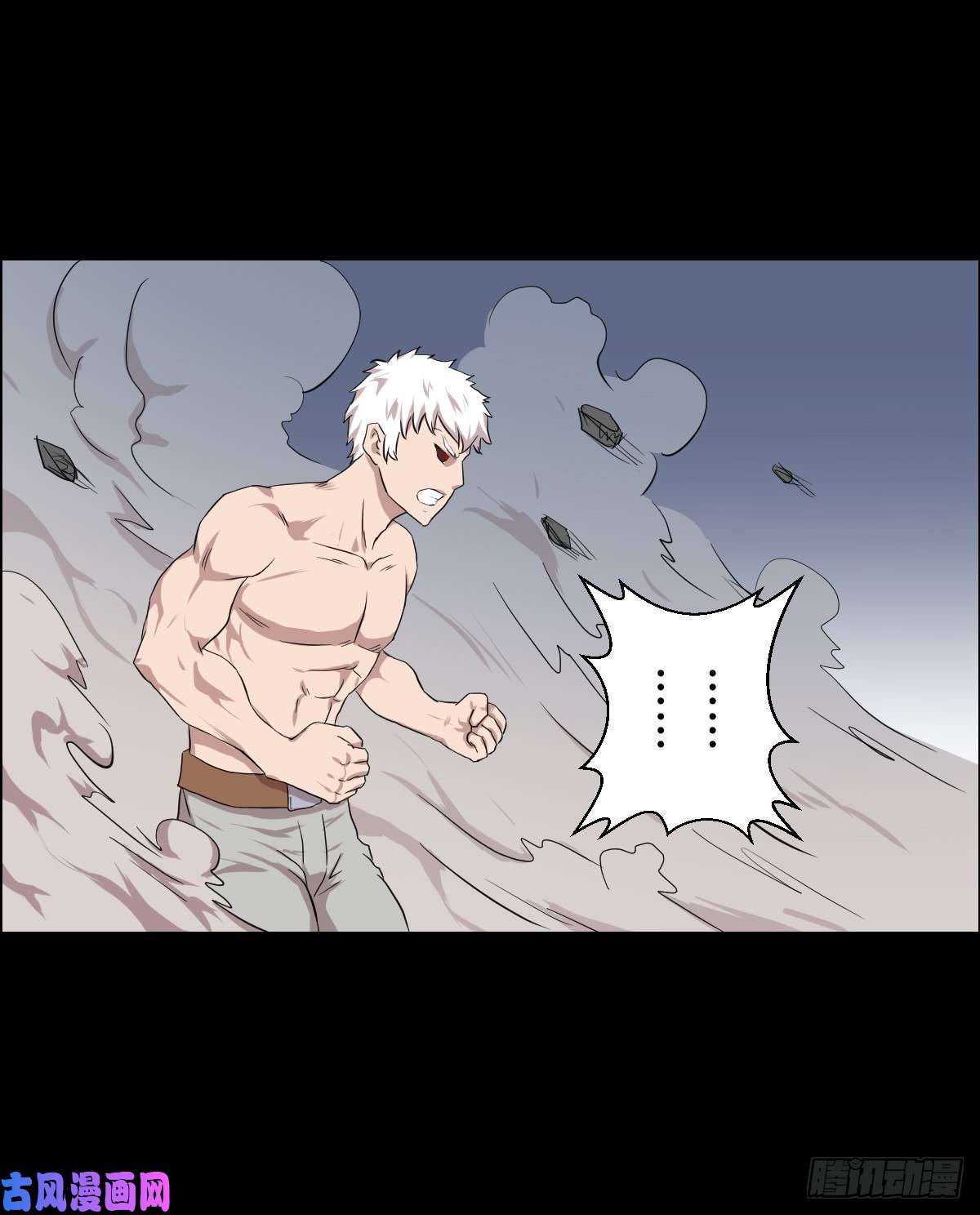 人类圈养计划胜负
