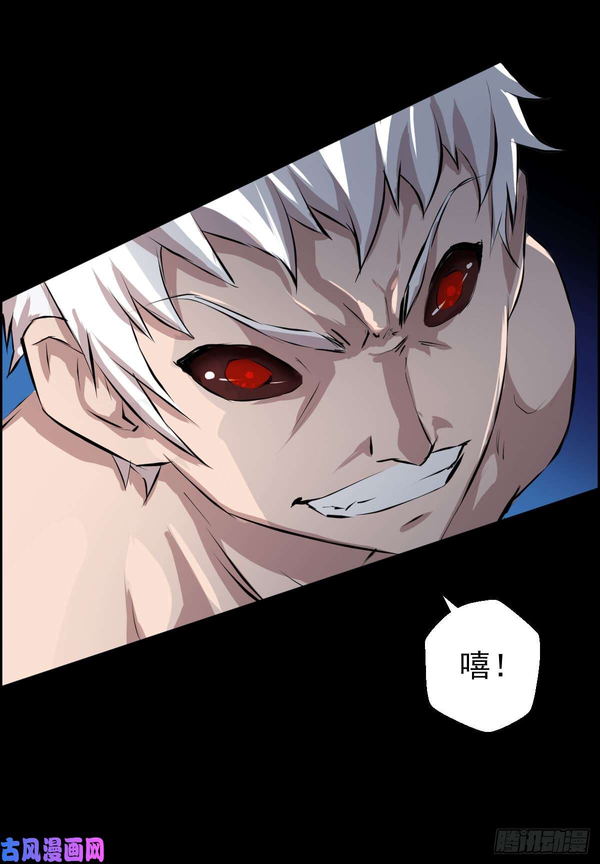 人类圈养计划胜负