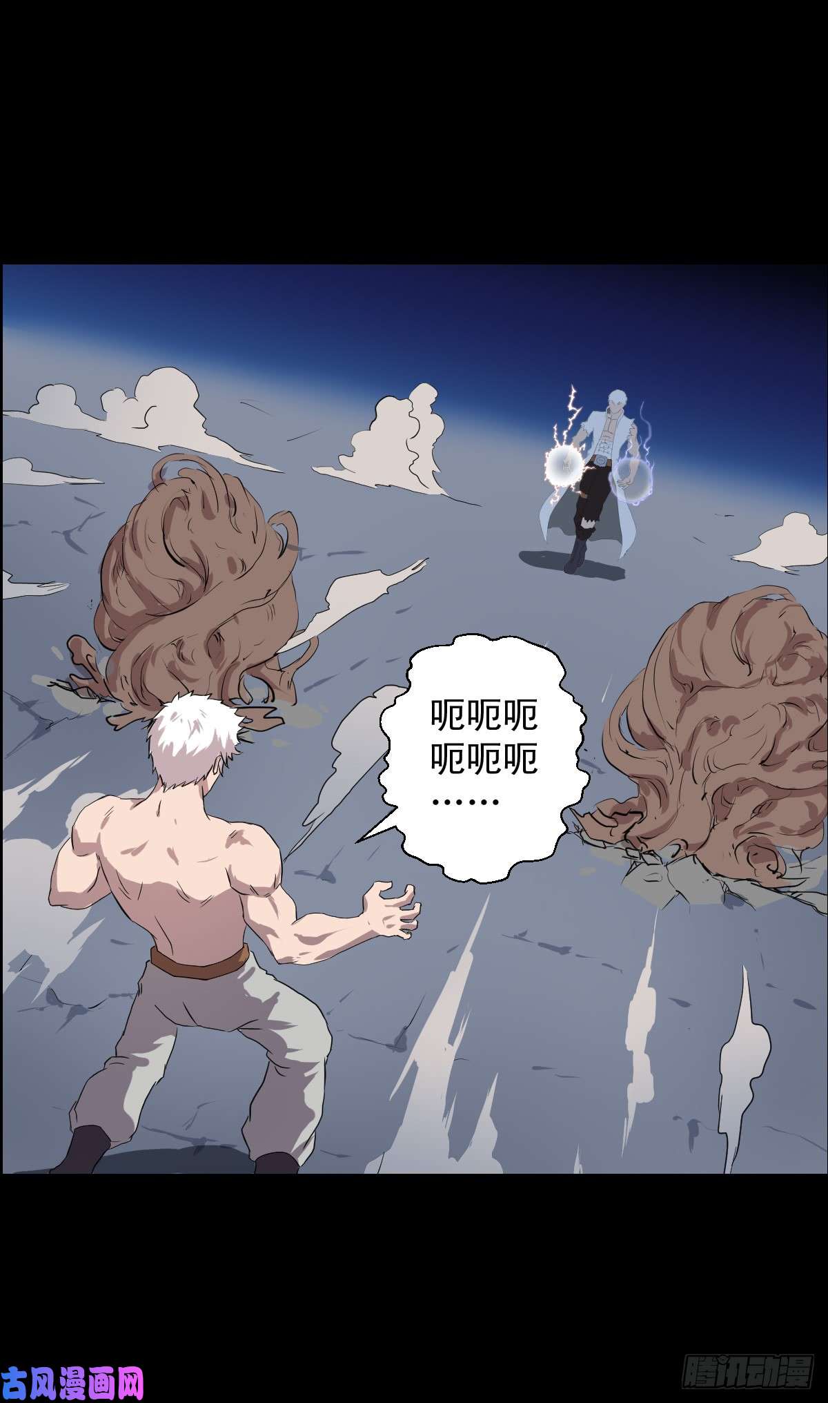 人类圈养计划胜负