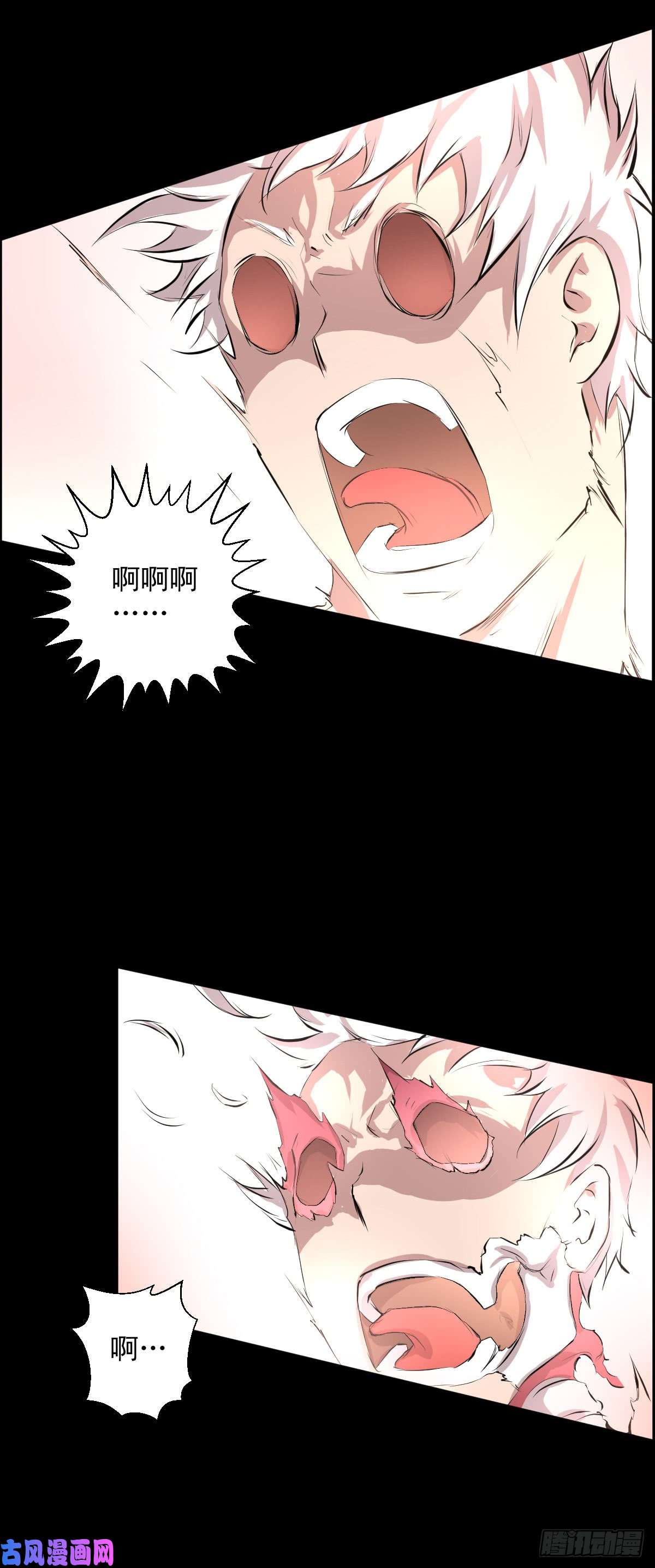 人类圈养计划十诫