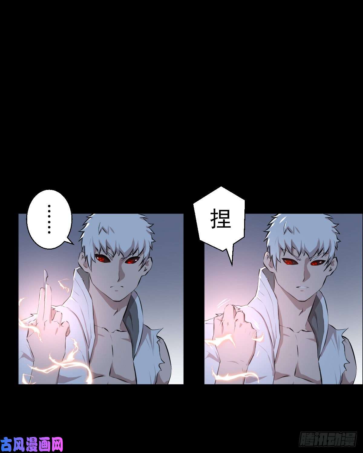 人类圈养计划十诫