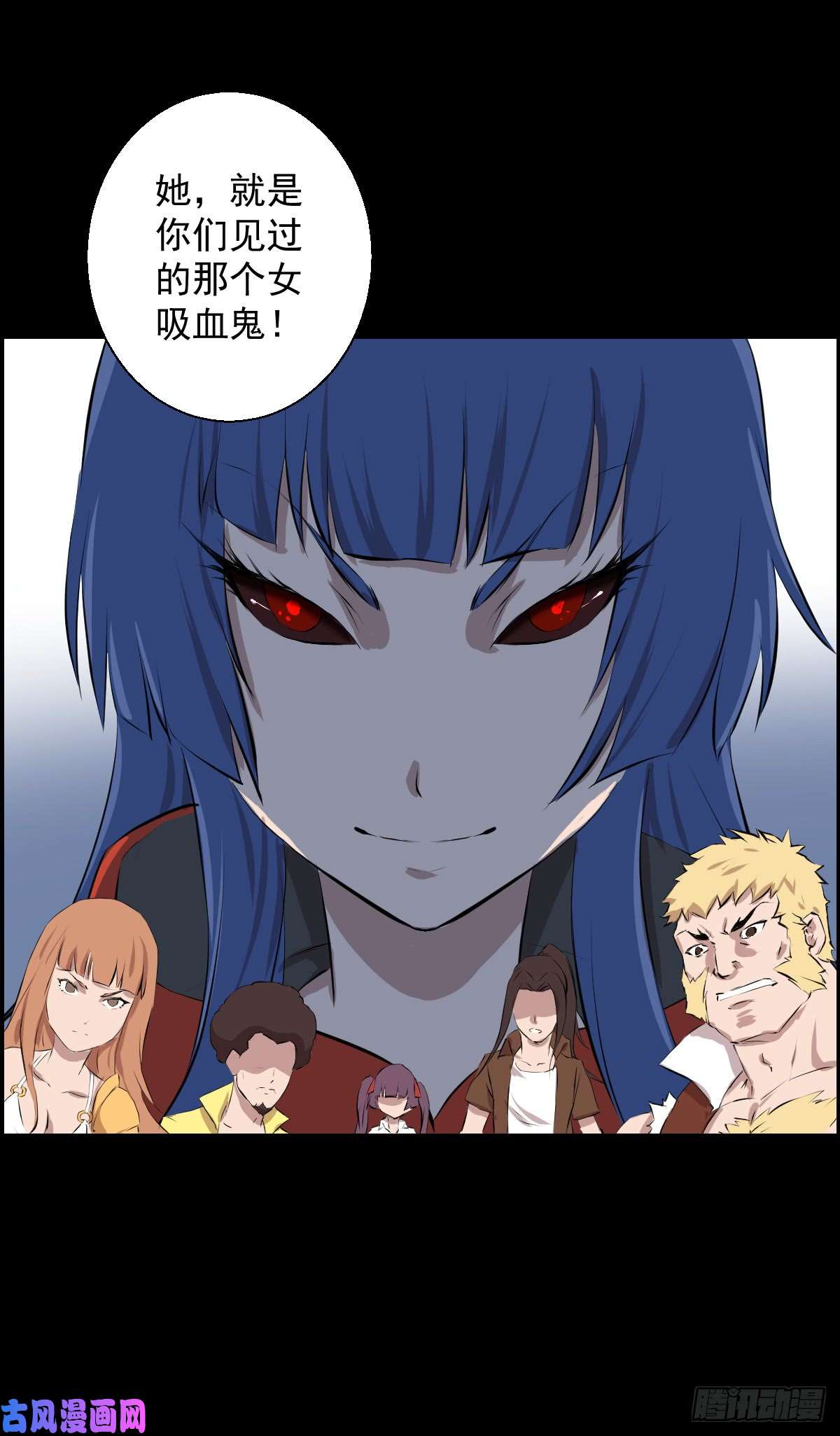 人类圈养计划十诫 二