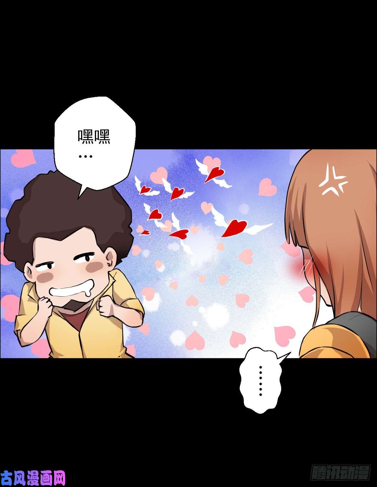 人类圈养计划乐园 一