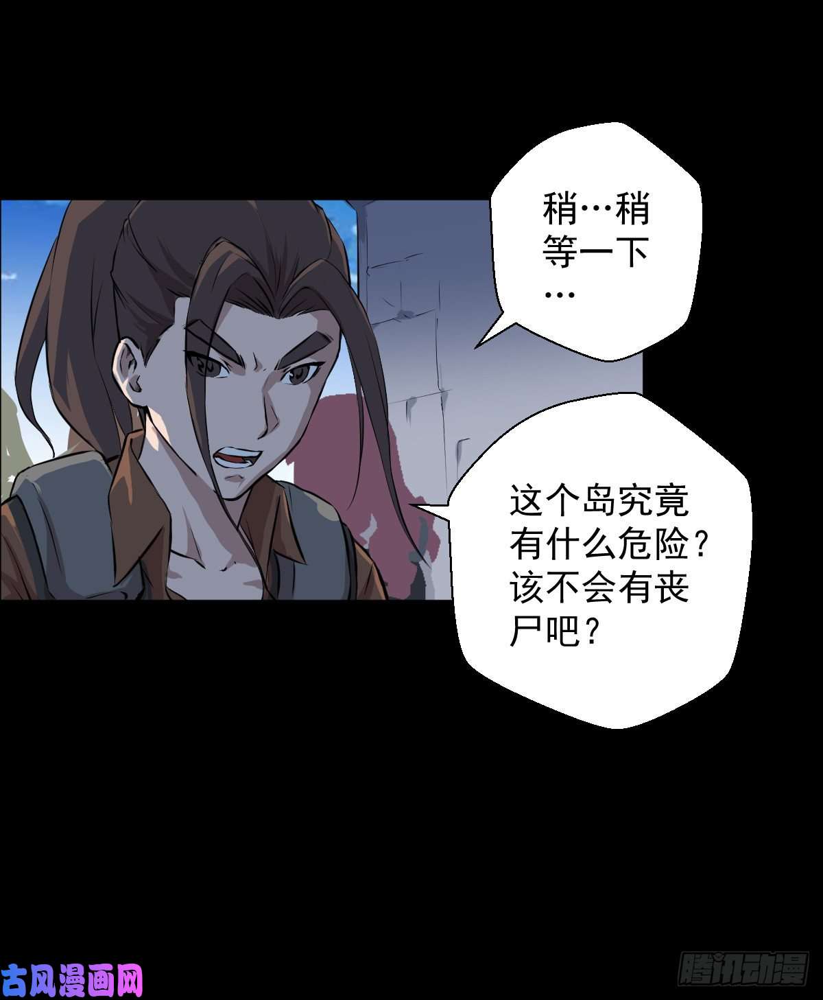 人类圈养计划乐园 一