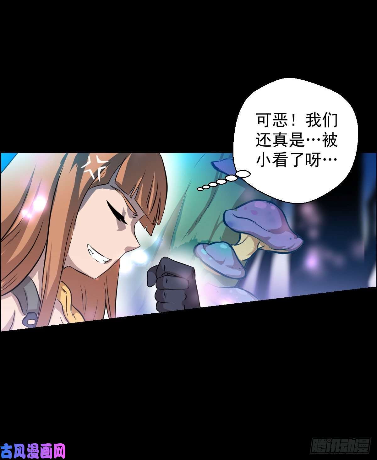 人类圈养计划乐园 二