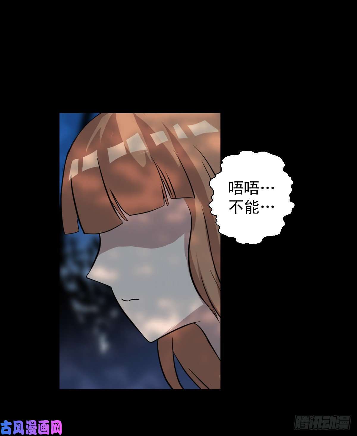 人类圈养计划乐园 二