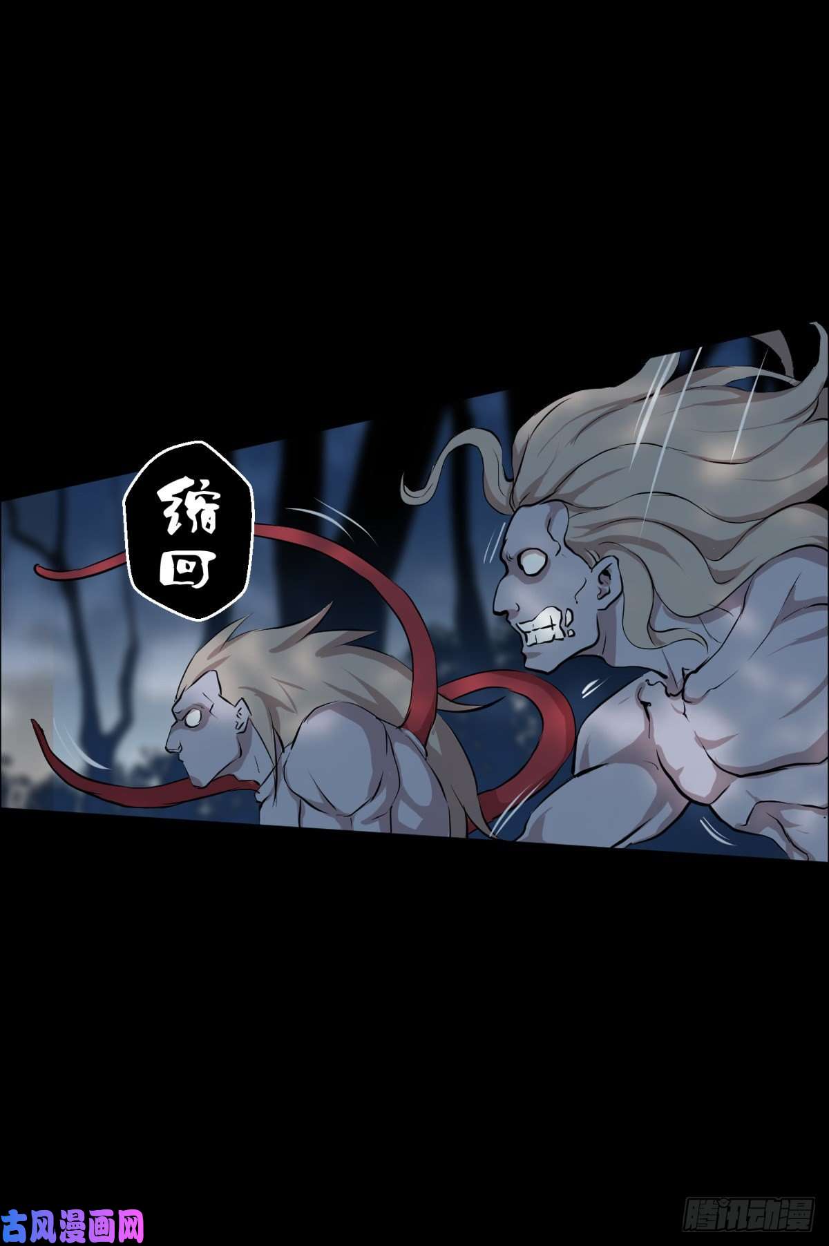 人类圈养计划乐园 三