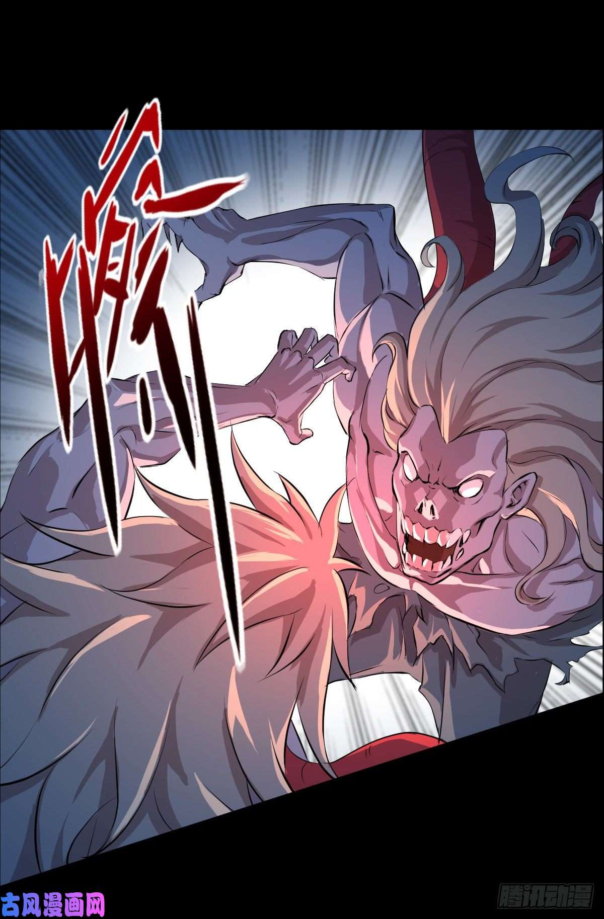 人类圈养计划乐园 四