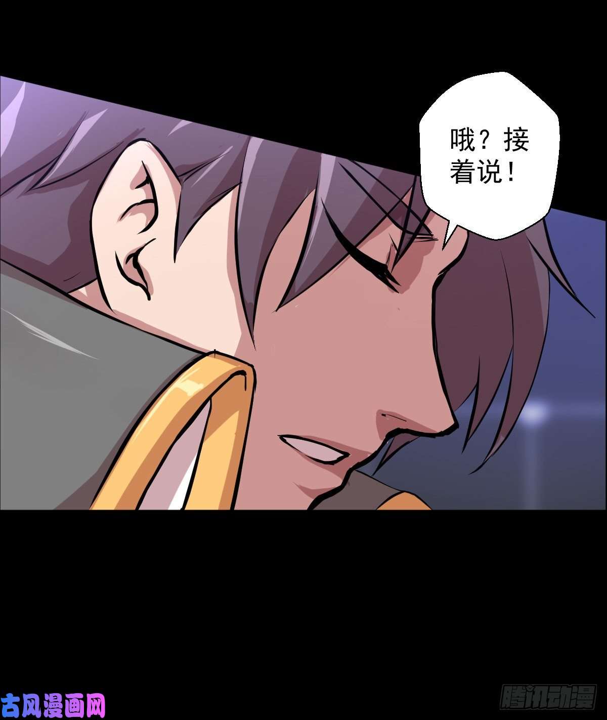 人类圈养计划前哨战 一